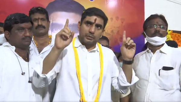 ఘన స్వాగతం పలికిన నాయకులు..