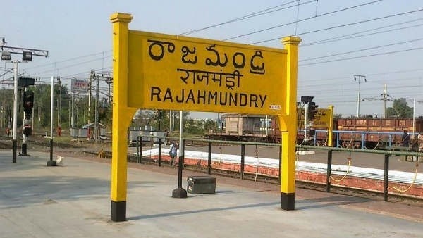 30 వేల రూపాయల కోసం..
