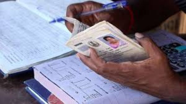 డెడ్ లైన్