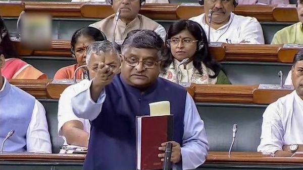ఏకాభిప్రాయం తప్పనిసరన్న కేంద్రం