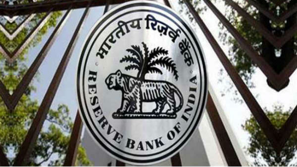 RBI Recruitment 2021:Apply for 841 Attendant posts RBI Recruitment 2021:Apply for 841 Attendant posts