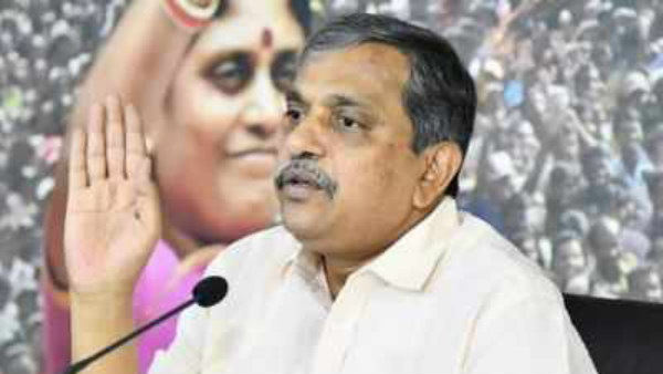 కుప్పం ప్రజలు డబ్బు తీసుకుని ఓట్లేశారని అవమానించిన బాబు అంటూ ఫైర్