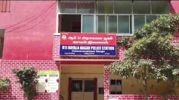 సోషల్ మీడియా... యాప్ తో బుకింగ్.... టెక్నాలజీ ఎఫెక్ట్