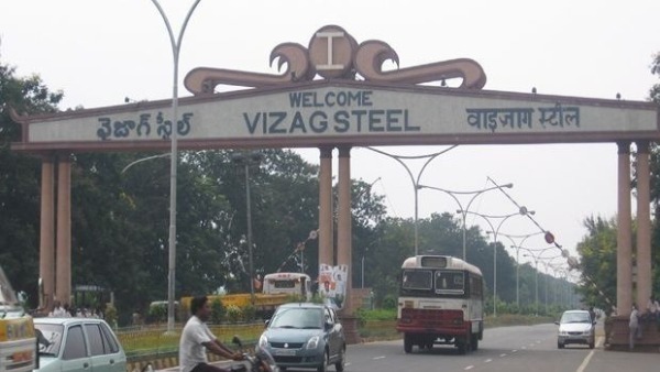 1994లో తొలిసారిగా నికర లాభం