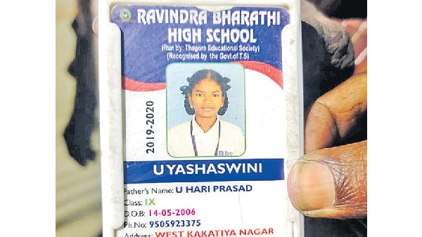 Hyderabad: Class 10 Girl student dies by suicide, parents allege harassment over school fees Hyderabad: Class 10 Girl student dies by suicide, parents allege harassment over school fees