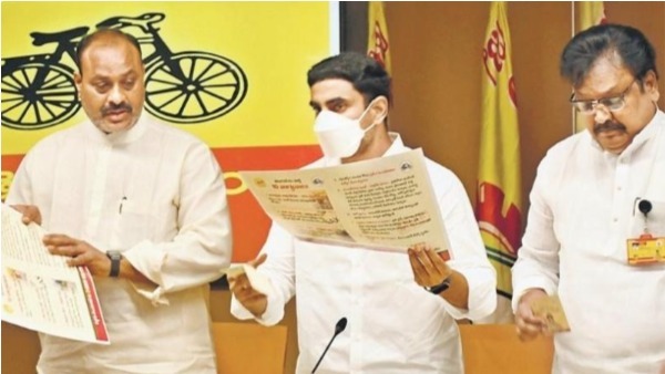 సంక్షేమం మాటున మాయమైన అభివృద్ధి