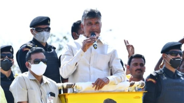 మరోసారి అభివృద్ధినే నమ్ముకున్న టీడీపీ