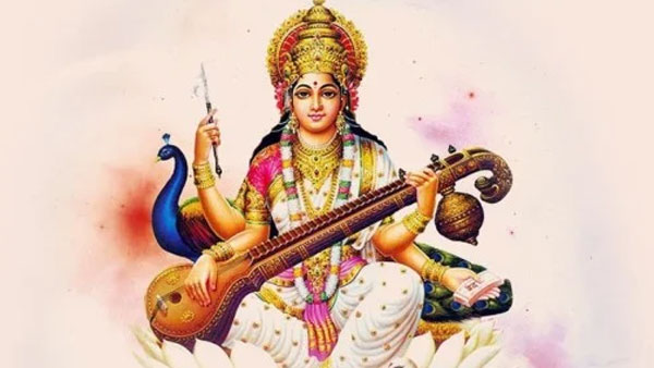 What is Saraswati stotram, Know it all here What is Saraswati stotram, Know it all here