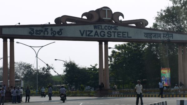 వ్యూహాత్మకంగా తిరుపతిలో..