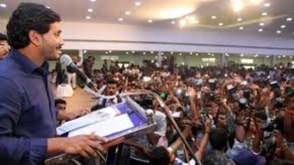 ప్రత్యేక హోదాపై వైసీపీ చేసిందిదే