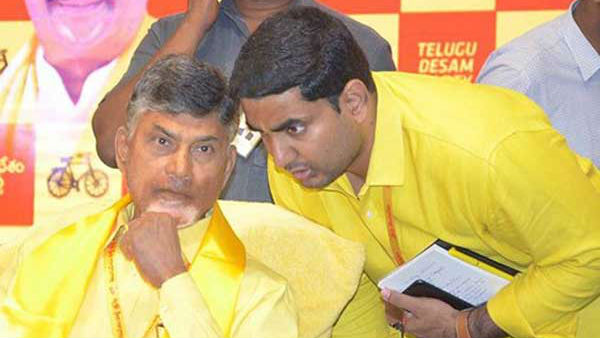 నారా లోకేష్ రాజకీయ భవిష్యత్ కోసమే..