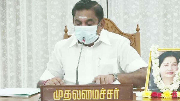 Tamil Nadu Announce Welfare Schemes Before EC Declares Poll Dates Tamil Nadu Announce Welfare Schemes Before EC Declares Poll Dates