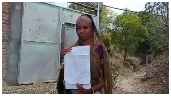 పేద కుటుంబం