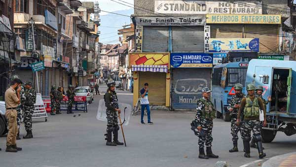 4G mobile internet services restored in entire J&K after 18 months 4G mobile internet services restored in entire J&K after 18 months
