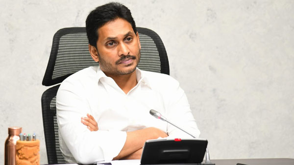 సుపరిపాలన అందించటంలో అధికారులందరికీ అనుభవం