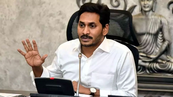 విపక్షాల ట్రాప్లో పడి తేరుకున్న వైసీపీ