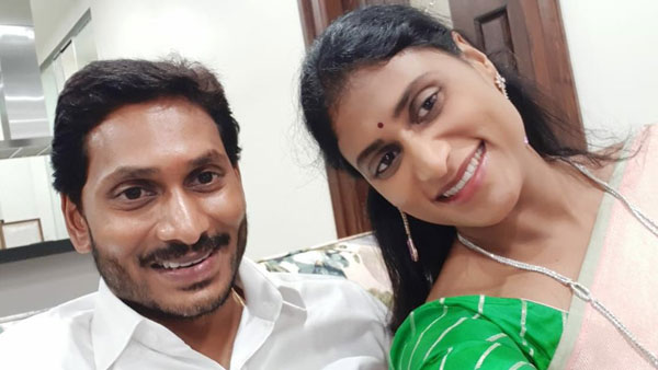 రెండు రాష్ట్రాల మధ్య ఉన్న నీళ్లు, నిధులు, నియామకాల పంచాయితీలు.. అందుకే కొత్త పార్టీ