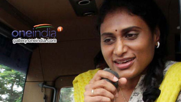 రాజన్నరాజ్యం పేరుతో జగన్, షర్మిల పిల్ల చేష్టలు