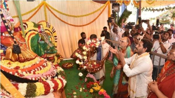 శారదా పీఠం వార్షికోత్సవాలకు..