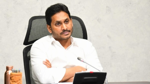 అత్యవసర అసెంబ్లీ భేటీ