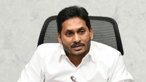 23న కేబినెట్