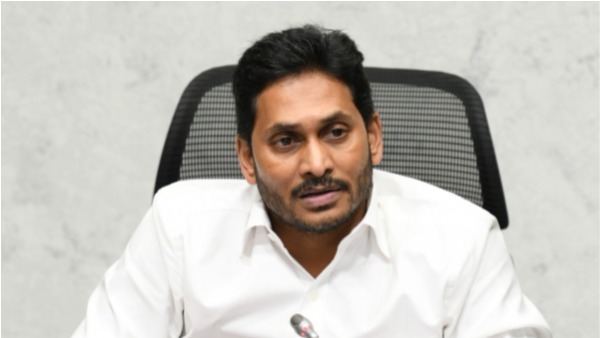 ఇక వైఎస్ జగన్..