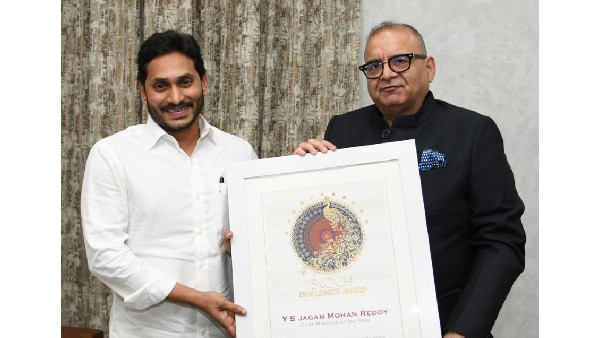 YS Jagan conferred Chief Minister of the Year Award by SKOCH Group YS Jagan conferred Chief Minister of the Year Award by SKOCH Group