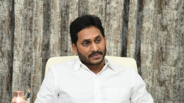 ఉగాది నుంచి రచ్చబండ