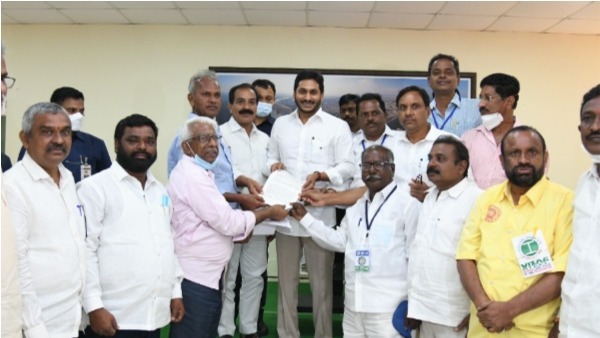 విరాళంగా వచ్చిన భూముల అమ్మకమా ?