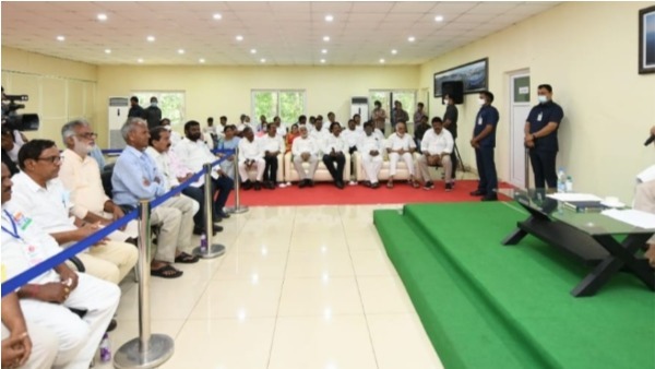 భూముల అమ్మకాన్ని వ్యతిరేకిస్తున్న విపక్షాలు