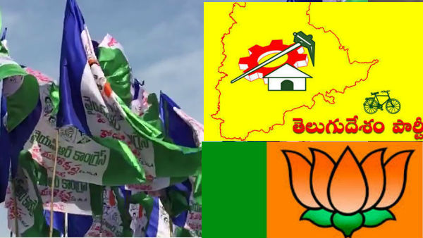 గత ఎన్నికల ఇబ్బందులను దృష్టిలో పెట్టుకుని తాజా నిర్ణయాలు