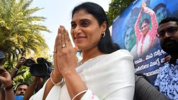 కొత్త భవనం కోసం అన్వేషణ..