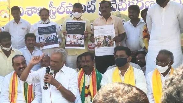 బంద్కు టీడీపీ, వామపక్షాల మద్దతు