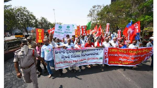 విశాఖ ఉక్కుపై రేపు ఏపీ బంద్