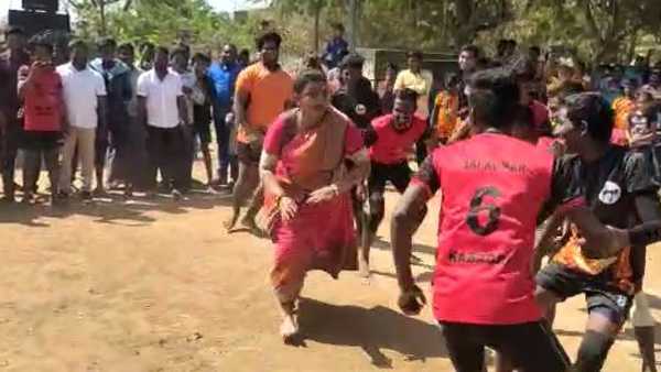 కబడ్డీ ఆట ప్రారంభించి..