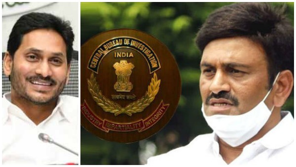 అసలేం జరిగిందంటే..