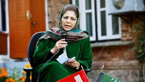 ED summons Mehbooba Mufti on March 15 in money laundering case ED summons Mehbooba Mufti on March 15 in money laundering case