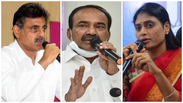 జోష్ వచ్చినా లాభం లేదు..