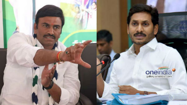 జగన్ మరో భూదందా..