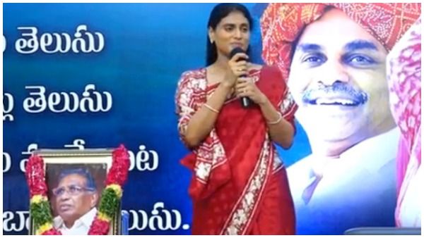 జయశంకర్కు నివాళి..