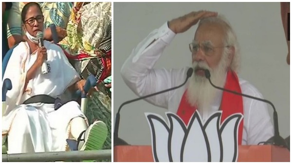 Didi, put your foot over my head and kick me but not Bengals development says PM Modi Didi, put your foot over my head and kick me but not Bengals development says PM Modi