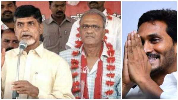 శాశ్వత శత్రువులు ఉండరు..
