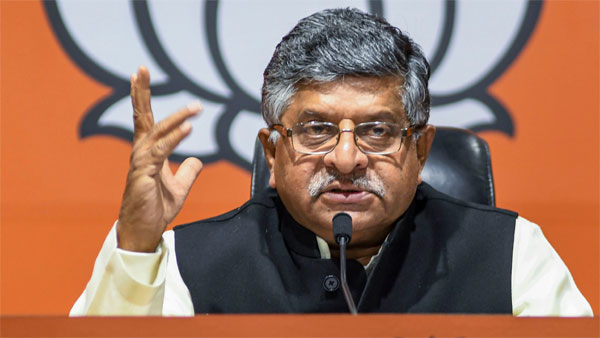 బదిలీ రాకెట్ వెలికితీసిన అధికారిణి బదిలీ చేస్తారా?