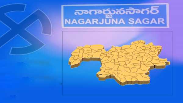 17 నామినేషన్లు తిస్కరణ..