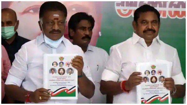 one-govt-job-for-each-family-free-lpg-loan-waiver-among-key-promises-in-aiadmk-manifesto one-govt-job-for-each-family-free-lpg-loan-waiver-among-key-promises-in-aiadmk-manifesto