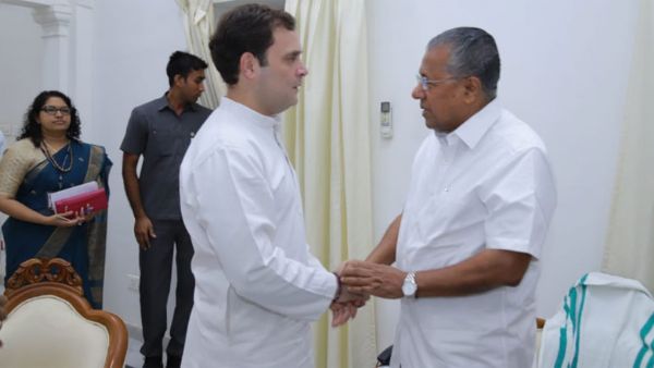 బీజేపీ బేరం.. కాంగ్రెస్ అమ్మకం..