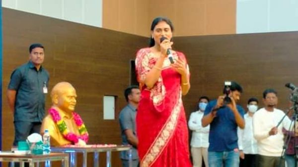 దుస్థితికి సమాధానం చెప్పాలి..