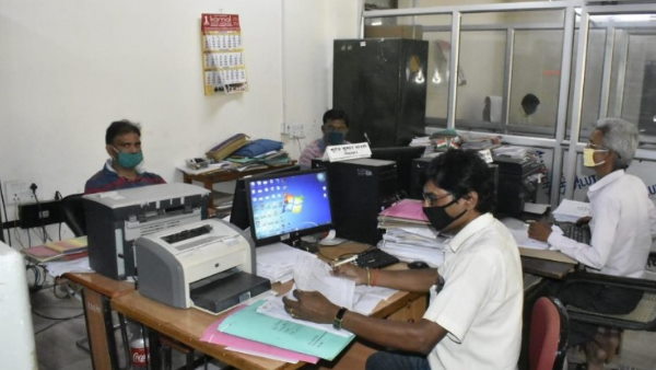 ప్రభుత్వ కార్యాలయాల్లో..