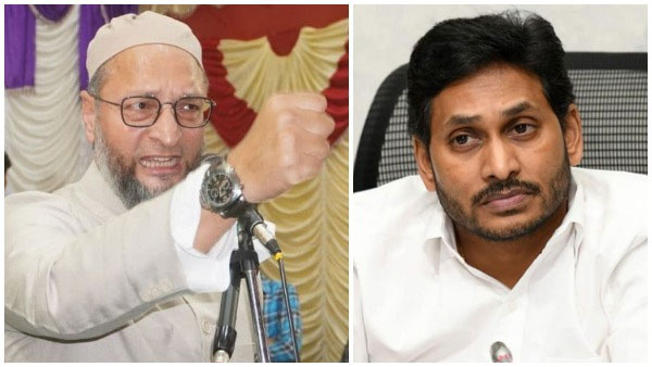 ఓవైసీ గ్రాండ్ ఎంట్రీ