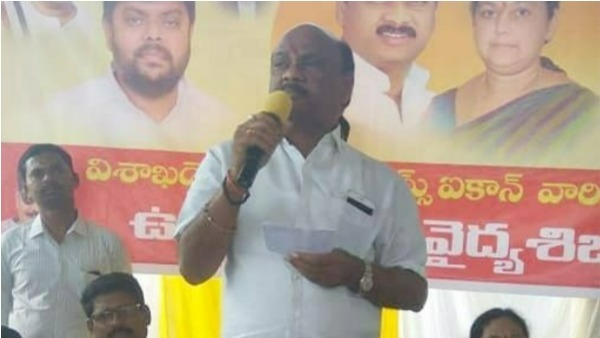 దోపిడీలో ఆయన దారే వేరయా! అంటూ తీవ్ర వ్యాఖ్యలు చేశారు .